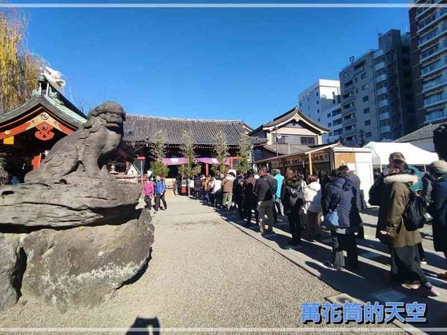 萬花筒的天空449東京四.jpg - 20230104日本東京雷門淺草寺仲見世街&淺草神社