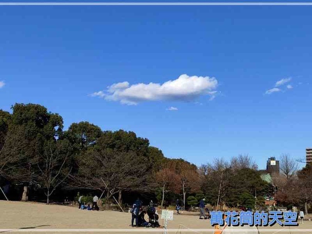 萬花筒的天空348東京四.jpg - 20230104日本東京SUMIDA RIVER WALK