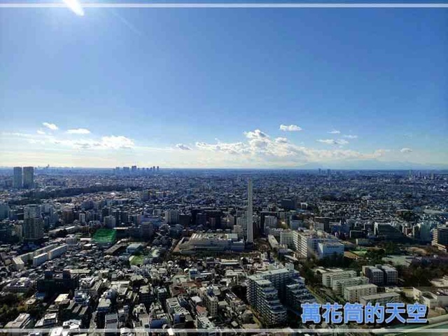 萬花筒的天空150東京四.jpg - 20230103日本東京惠比壽花園廣場Yebisu Garden Place 