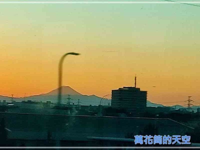 萬花筒的天空198東京一.jpg - 20230101日本東京全新出遊第一天