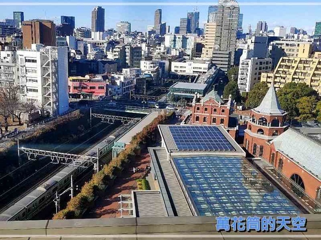 萬花筒的天空173東京四.jpg - 20230103日本東京惠比壽花園廣場Yebisu Garden Place 