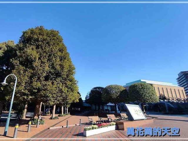 萬花筒的天空037東京四.jpg - 20230103日本東京惠比壽花園廣場Yebisu Garden Place 