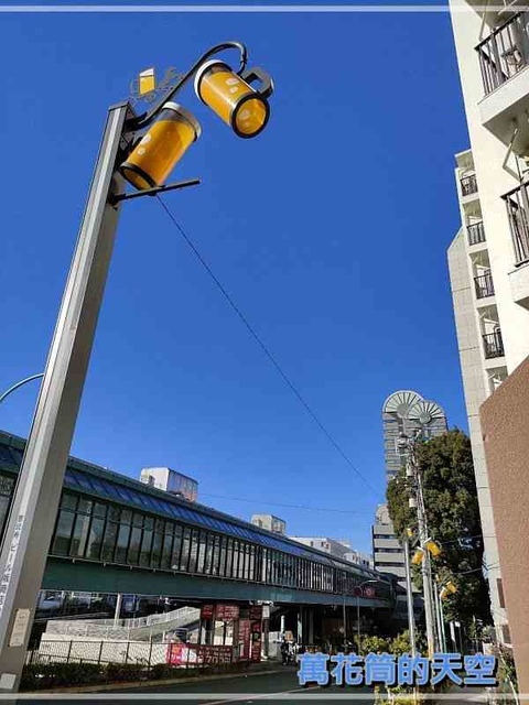 萬花筒的天空257東京三.jpg - 20230103日本東京惠比壽花園廣場Yebisu Garden Place 