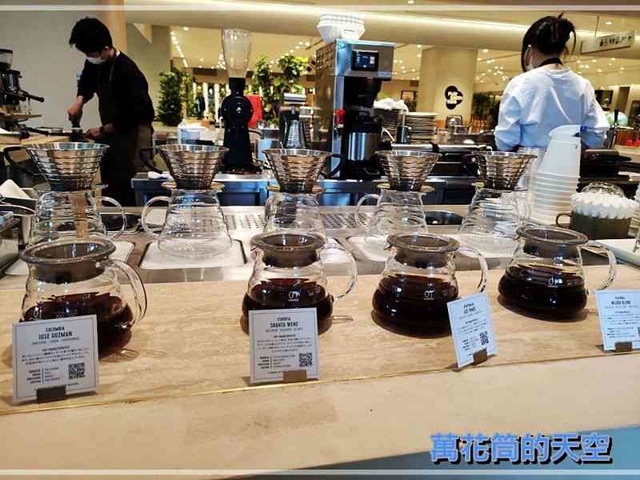 萬花筒的天空074東京四.jpg - 20230103東京VERVE COFFEE ROASTERS(惠比壽店)