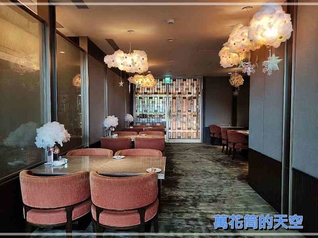 萬花筒的天空030六怡.jpg - 20221231台北THE LOUNGE大廳酒吧早午餐@六福萬怡酒店