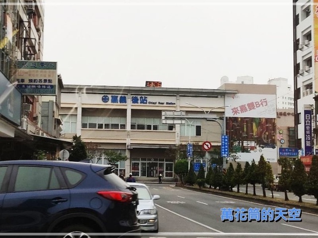 萬花筒的天空033嘉義智選.jpg - 20230328嘉義智選假日酒店Holiday Inn Express Chiayi