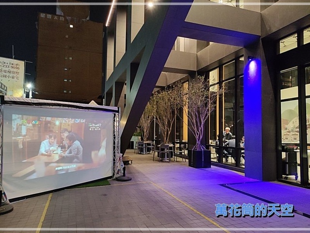 萬花筒的天空019智選假日C.jpg - 20230328嘉義智選假日酒店Holiday Inn Express Chiayi