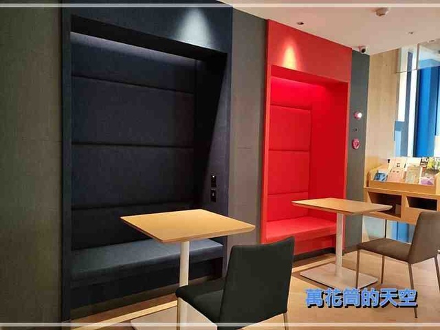 萬花筒的天空027嘉義智選.jpg - 20230328嘉義智選假日酒店Holiday Inn Express Chiayi