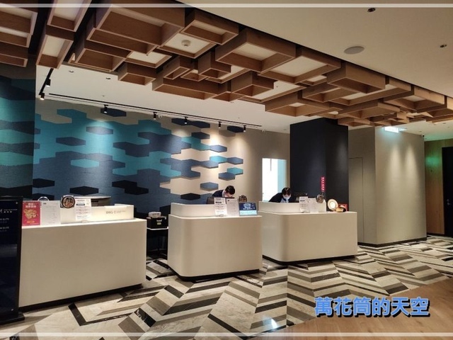 萬花筒的天空014智選假日C.jpg - 20230328嘉義智選假日酒店Holiday Inn Express Chiayi