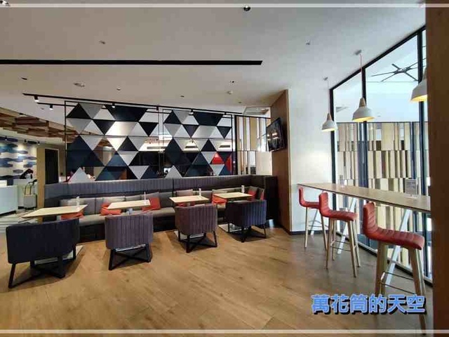 萬花筒的天空008嘉義智選A.jpg - 20230328嘉義智選假日酒店Holiday Inn Express Chiayi