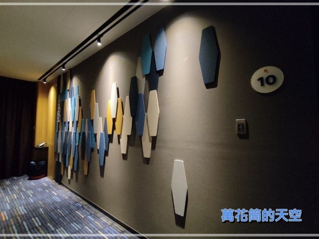 萬花筒的天空011智選假日C.jpg - 20230328嘉義智選假日酒店Holiday Inn Express Chiayi