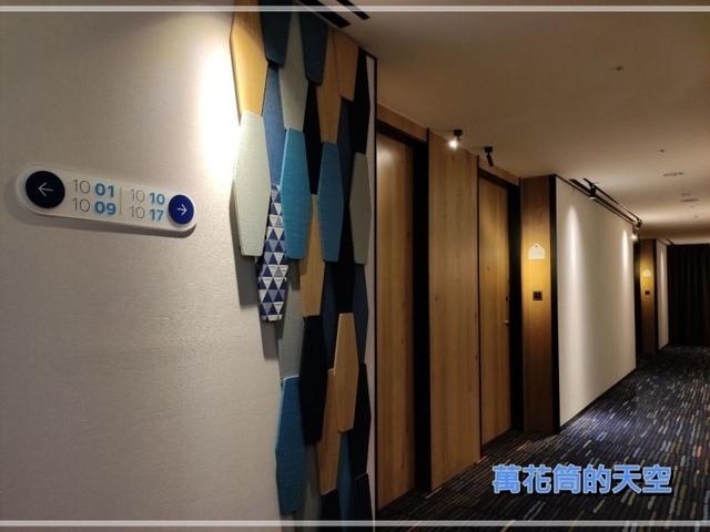 萬花筒的天空008智選假日C.jpg - 20230328嘉義智選假日酒店Holiday Inn Express Chiayi