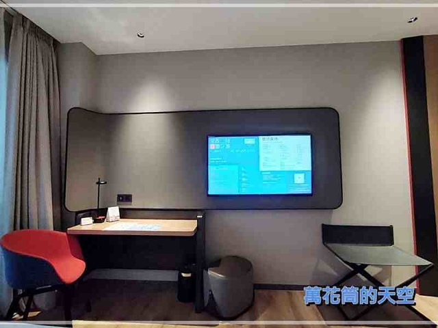 萬花筒的天空023嘉義飯店.jpg - 20230328嘉義智選假日酒店Holiday Inn Express Chiayi