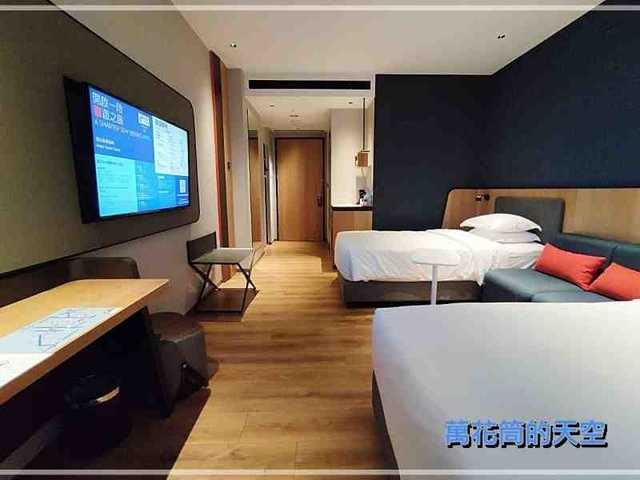 萬花筒的天空041嘉義飯店.jpg - 20230328嘉義智選假日酒店Holiday Inn Express Chiayi