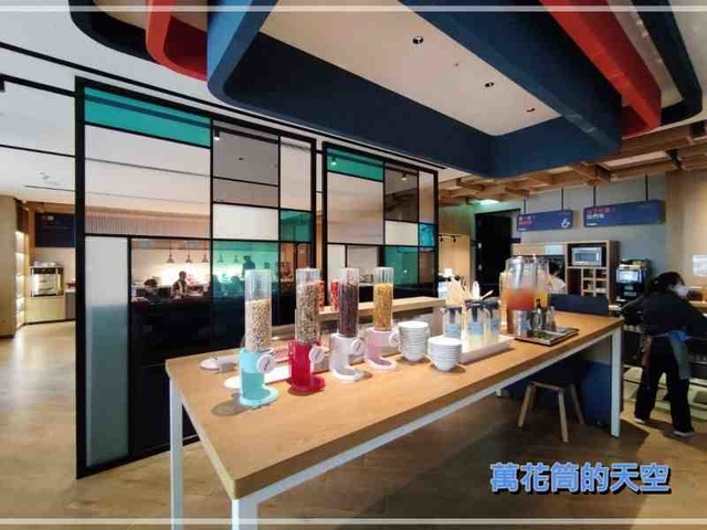 萬花筒的天空010嘉義智選A.jpg - 20230328嘉義智選假日酒店Holiday Inn Express Chiayi