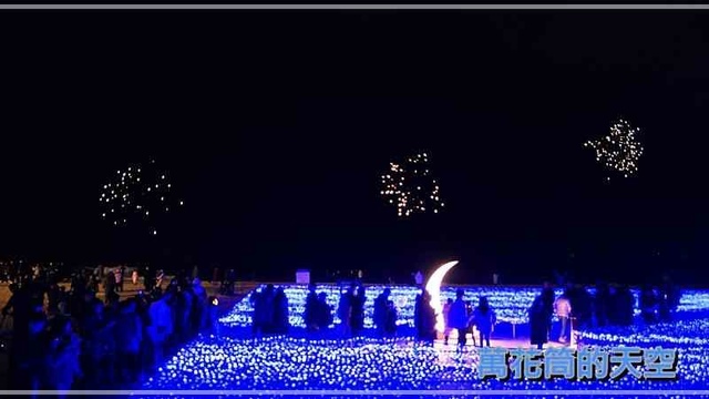 萬花筒的天空152釜山五.jpg - 20200126韓國釜山春節六日遊第五六天