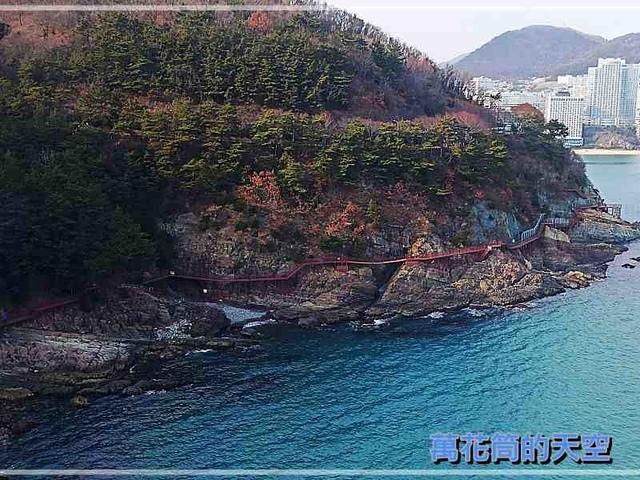 萬花筒的天空027釜山A3.jpg - 20200124韓國釜山春節六日遊第三天