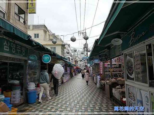 萬花筒的天空005釜山B.jpg - 20200123韓國釜山春節遊第二天