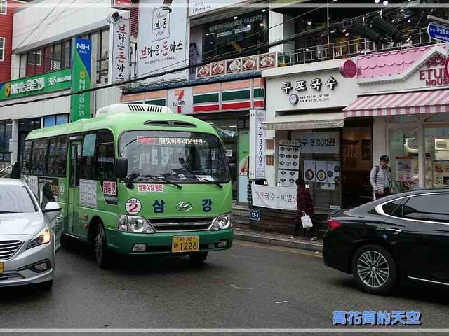 萬花筒的天空011釜山B.jpg - 20200123韓國釜山春節遊第二天