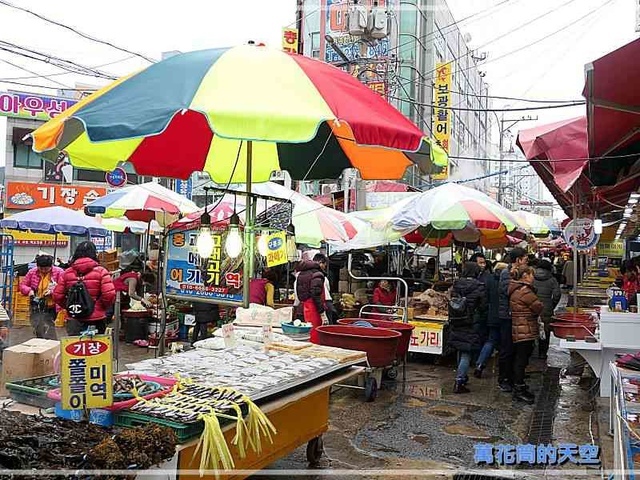 萬花筒的天空065釜山B.jpg - 20200123韓國釜山春節遊第二天