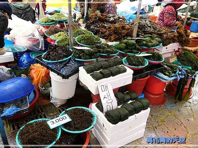 萬花筒的天空073釜山B.jpg - 20200123韓國釜山春節遊第二天