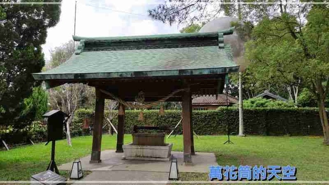 萬花筒的天空148桃園.jpg - 20221111桃園神社&井上豆花