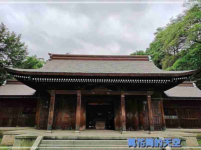 萬花筒的天空187桃園.jpg - 20221111桃園神社&井上豆花