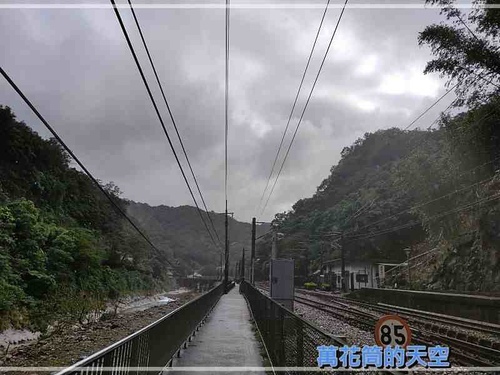 萬花筒的天空B153三貂嶺.jpg - 20221028新北三貂嶺生態友善隧道