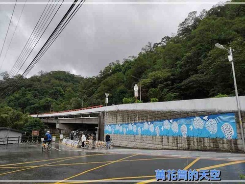 萬花筒的天空B82三貂嶺.jpg - 20221028新北三貂嶺生態友善隧道