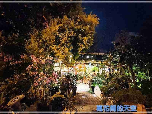 萬花筒的天空29花蓮二.jpg - 20220906花蓮麵包樹食在文化