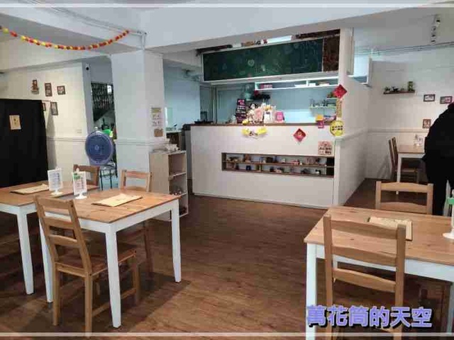 萬花筒的天空03台北.jpg - 20220620台北本味洋食HONMI KITCHEN