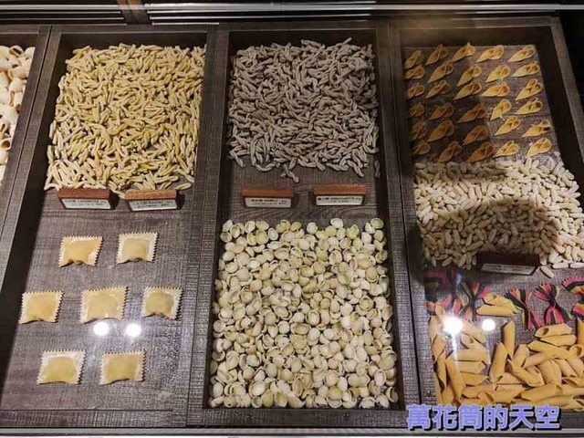 萬花筒的天空65pastaio內湖.jpg - 20220901台北PASTAIO內湖店