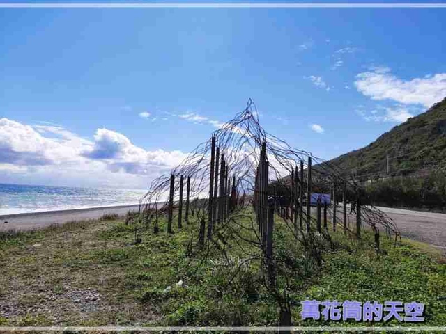 萬花筒的天空19台東4.jpg - 20220101台東自駕跨年第三天