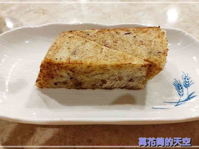 萬花筒的天空39古比饗.jpg - 20220815台北古北饕Goobeitao旗艦店