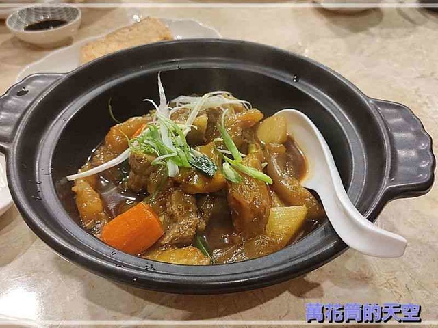 萬花筒的天空41古比饗.jpg - 20220815台北古北饕Goobeitao旗艦店