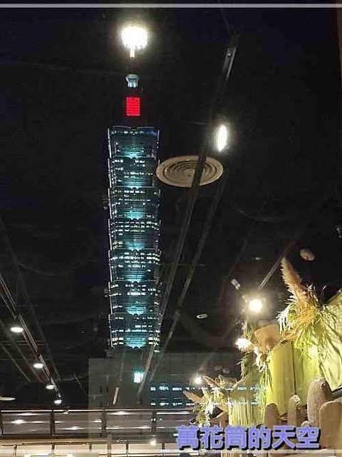 萬花筒的天空55稻舍.jpg - 20220822台北稻舍食館信義誠品店