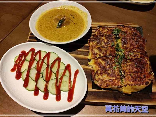 萬花筒的天空181.jpg - 20220711台北Chope Chope Eatery(米其林餐盤推薦)@信義三越A4