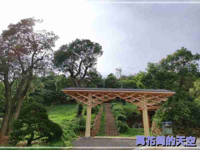 萬花筒的天空46雲夢山丘.jpg - 20220618新竹新埔雲夢山丘