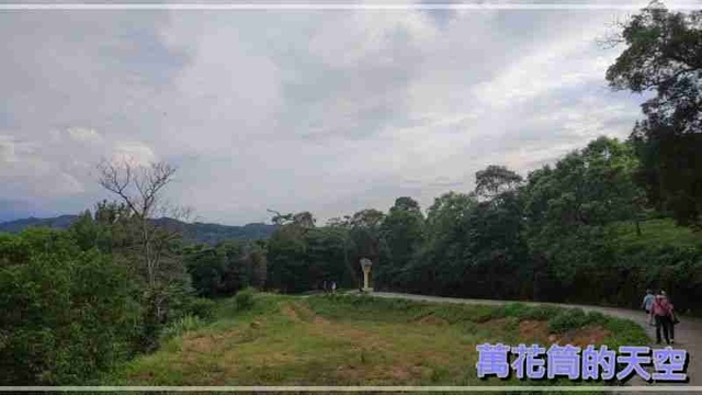 萬花筒的天空06雲夢山丘.jpg - 20220618新竹新埔雲夢山丘