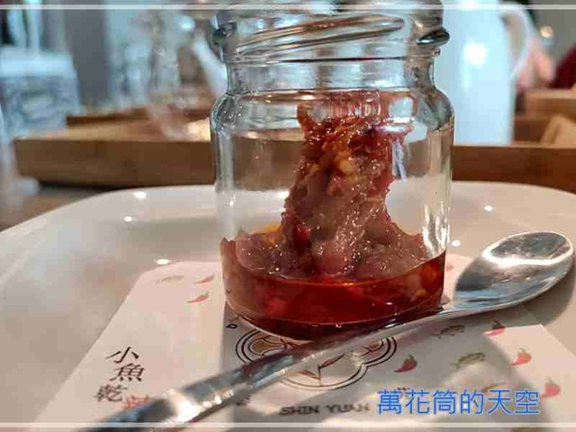 萬花筒的天空41馨苑.jpg - 20211229台中馨苑小料理(西區店)