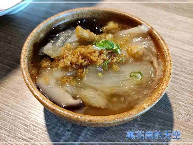 萬花筒的天空38馨苑.jpg - 20211229台中馨苑小料理(西區店)