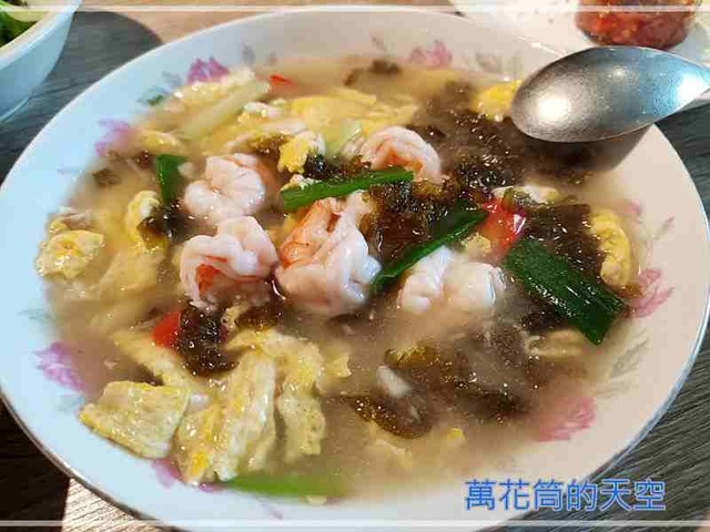 萬花筒的天空46馨苑.jpg - 20211229台中馨苑小料理(西區店)