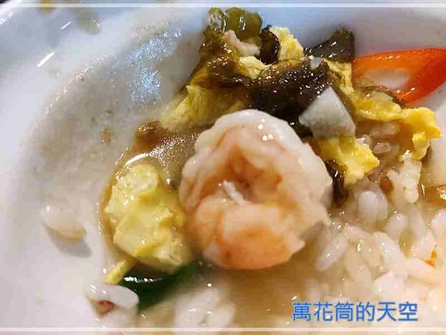 萬花筒的天空52馨苑.jpg - 20211229台中馨苑小料理(西區店)