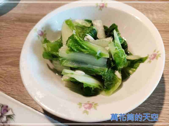 萬花筒的天空48馨苑.jpg - 20211229台中馨苑小料理(西區店)