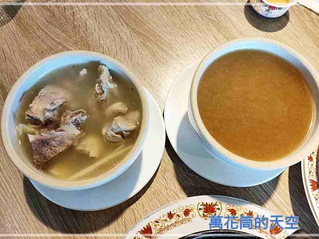 萬花筒的天空69馨苑.jpg - 20211229台中馨苑小料理(西區店)