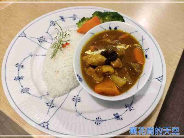 萬花筒的天空A25.jpg - 20220509台北皇家哥本哈根(Royal Copenhagen)咖啡輕食複合店