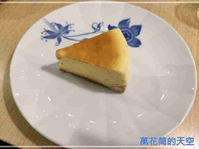 萬花筒的天空A02.jpg - 20220509台北皇家哥本哈根(Royal Copenhagen)咖啡輕食複合店