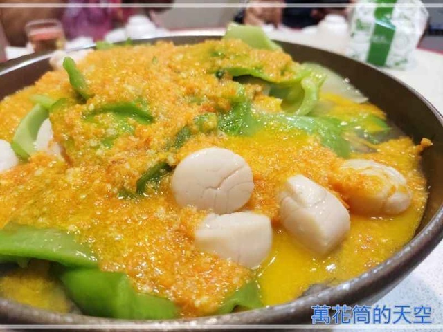 萬花筒的天空A39後龍阿水.jpg - 20220502苗栗後龍阿水飯店