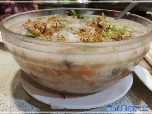 萬花筒的天空A06後龍阿水.jpg - 20220502苗栗後龍阿水飯店