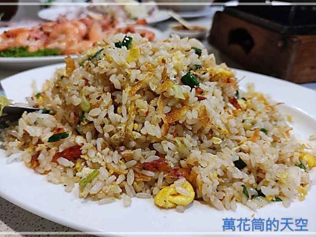 萬花筒的天空07.jpg - 20220502苗栗後龍阿水飯店